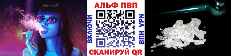 Купить закладки  Таруса  A-PVP кристаллы 