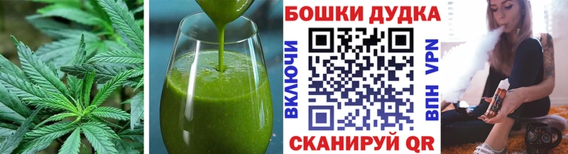 Еда ТГК марихуана  Купить закладки  Таруса 