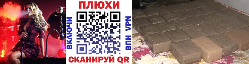 Купить где  Таруса  ГАШ Premium 