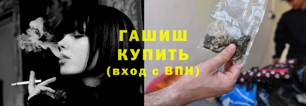 метадон Алзамай