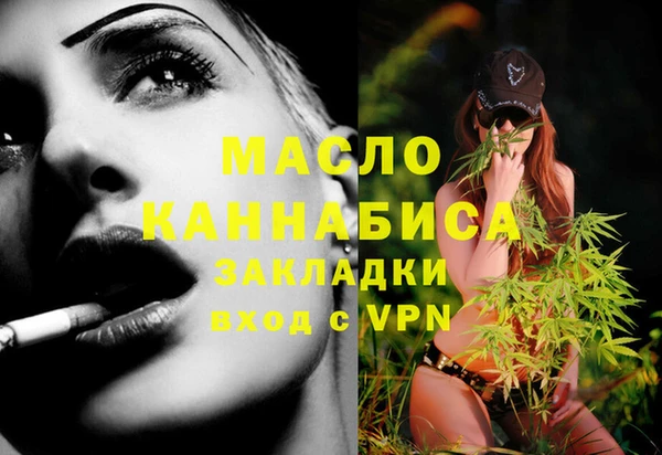 метадон Алзамай