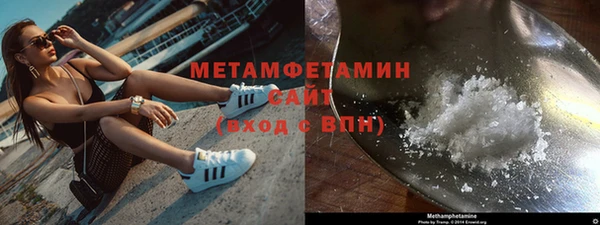 метадон Алзамай