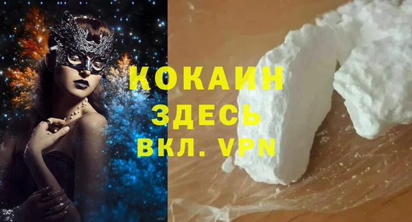 метадон Алзамай