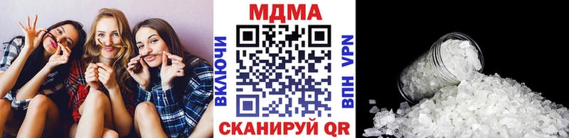 Купить закладки  Таруса  МДМА молли 