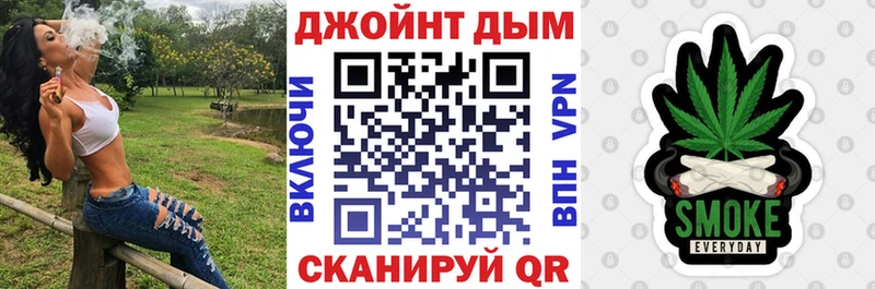 Купить где  Таруса  Бошки Шишки планчик 